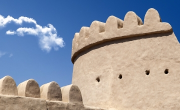 Рас-эль-Хайма